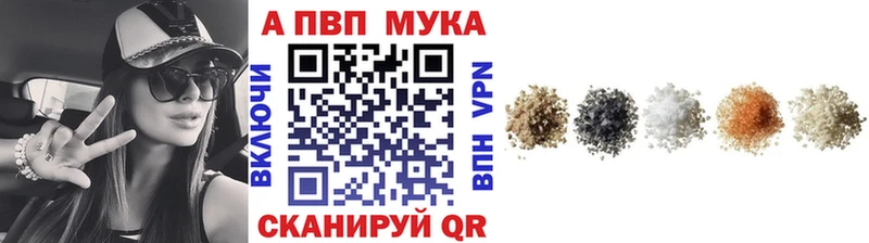 Купить  Уварово  Alfa_PVP СК КРИС 