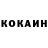 Amphetamine Розовый Bill Holmes