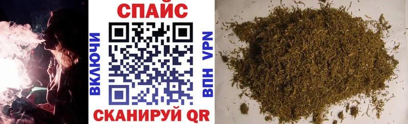 БУТИРАТ 99%  Купить  Уварово 