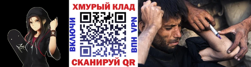 Купить где  Уварово  Героин Афган 