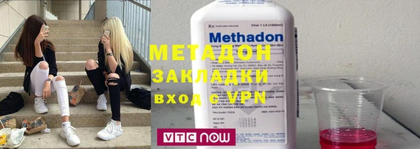 ECSTASY Верея