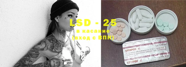 гидропоника Верхний Тагил