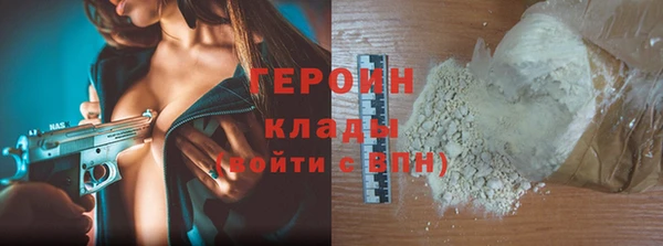 гидропоника Верхний Тагил