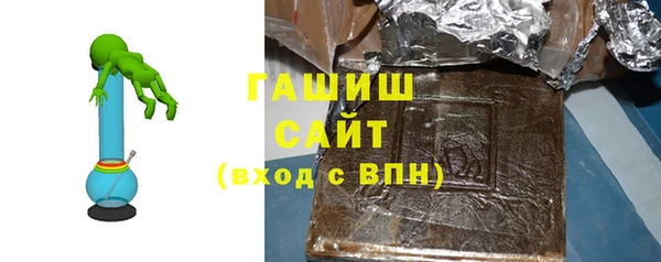 ECSTASY Верея