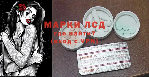 ECSTASY Верея