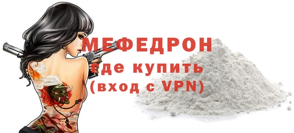 ECSTASY Верея