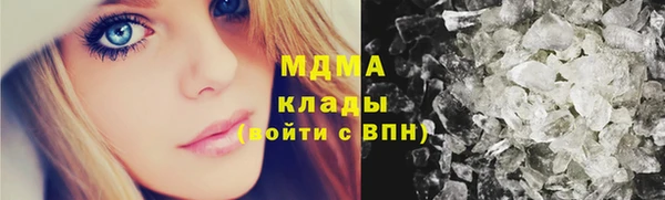 ECSTASY Верея