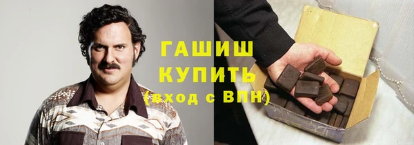 ECSTASY Верея