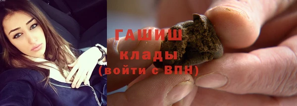 ECSTASY Верея