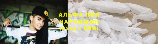 гидропоника Верхний Тагил