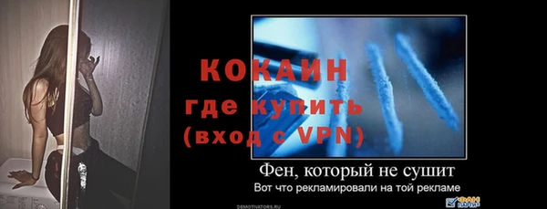 трава Верхнеуральск