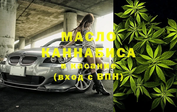 ECSTASY Верея