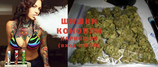 трава Верхнеуральск