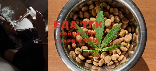 ECSTASY Верея