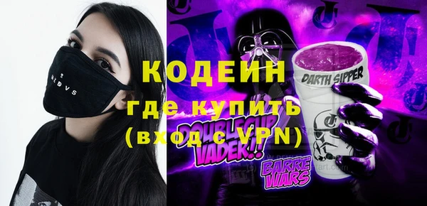 гидропоника Верхний Тагил