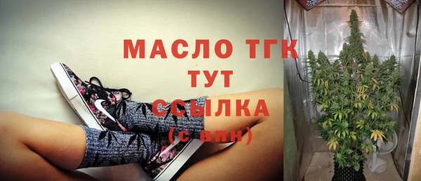 ECSTASY Верея