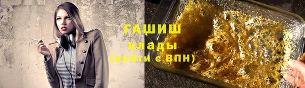 ECSTASY Верея
