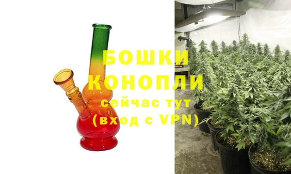 гидропоника Верхний Тагил