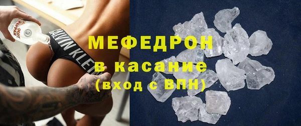 ECSTASY Верея