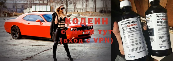 гидропоника Верхний Тагил
