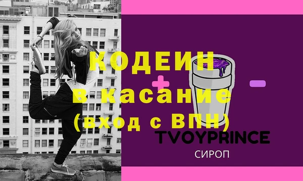 ECSTASY Верея