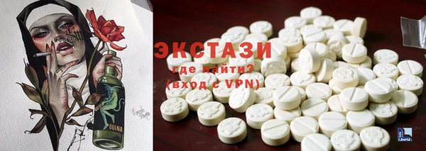 гидропоника Верхний Тагил