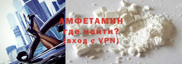 гидропоника Верхний Тагил