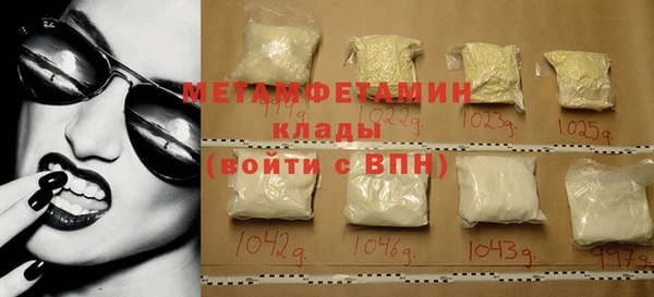 ECSTASY Верея
